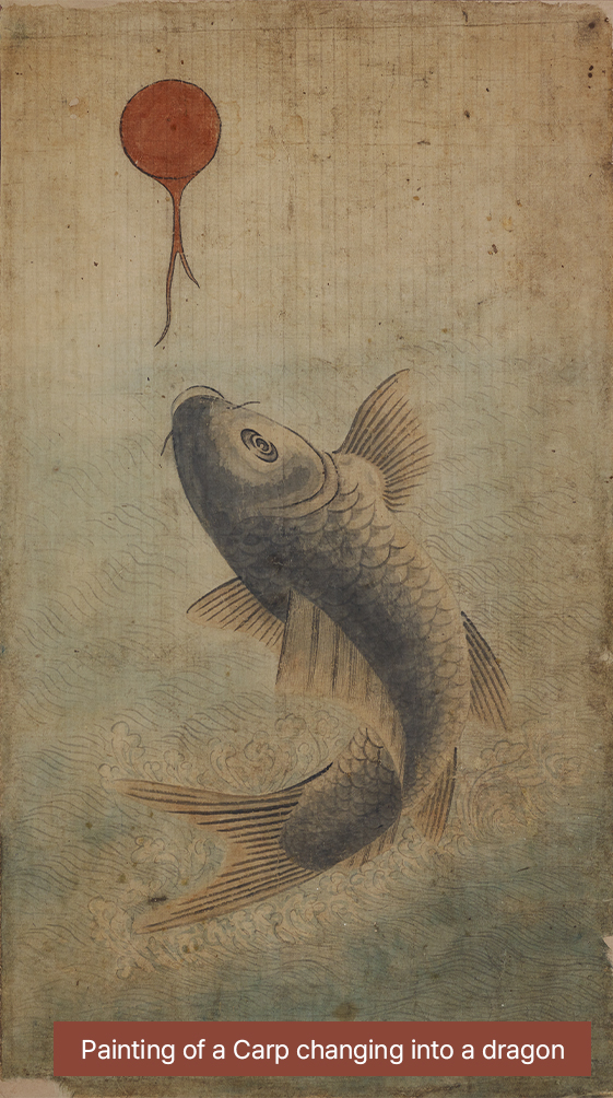 Painting of a Carp Changing into a Dragon
